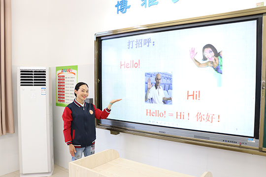 英语教师陈李华.jpg
