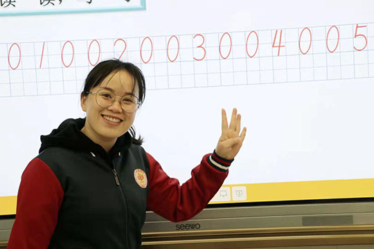 数学老师古夏雪 (2).jpg