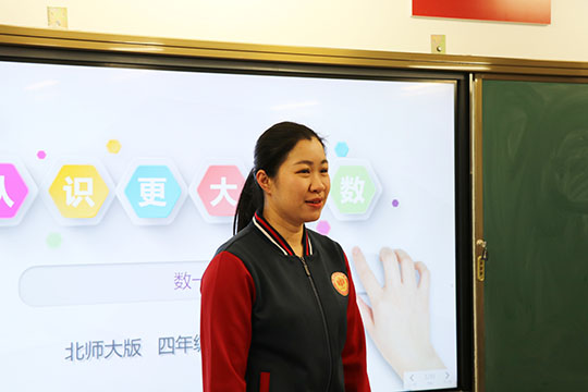 数学老师王泳力.jpg