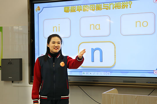 语文老师黄晓萍.jpg