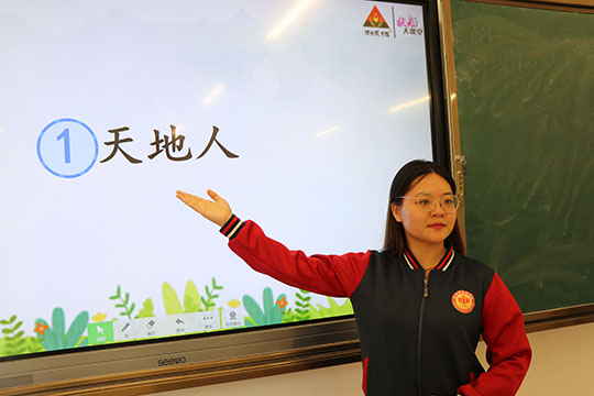 语文教师黄华亭.jpg