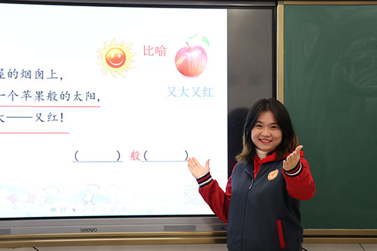 语文老师谭茜.jpg