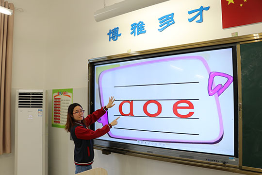 语文教师罗艺多.jpg