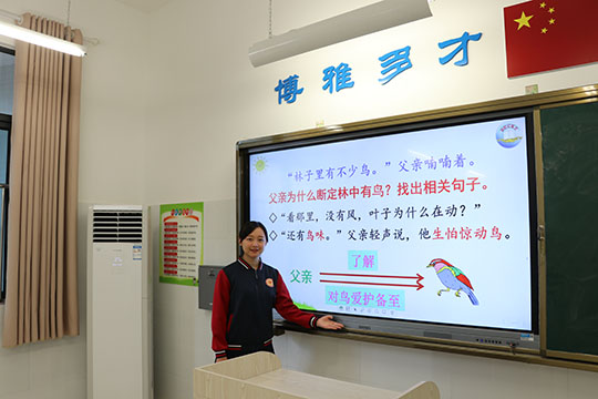 语文教师蔡燕丽.jpg