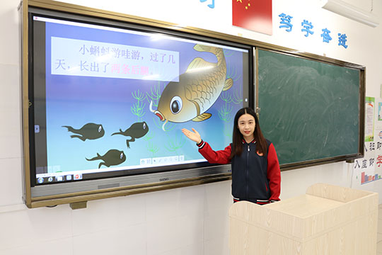 语文教师陈璐.jpg