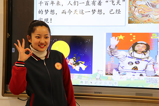 语文老师李圆圆.jpg